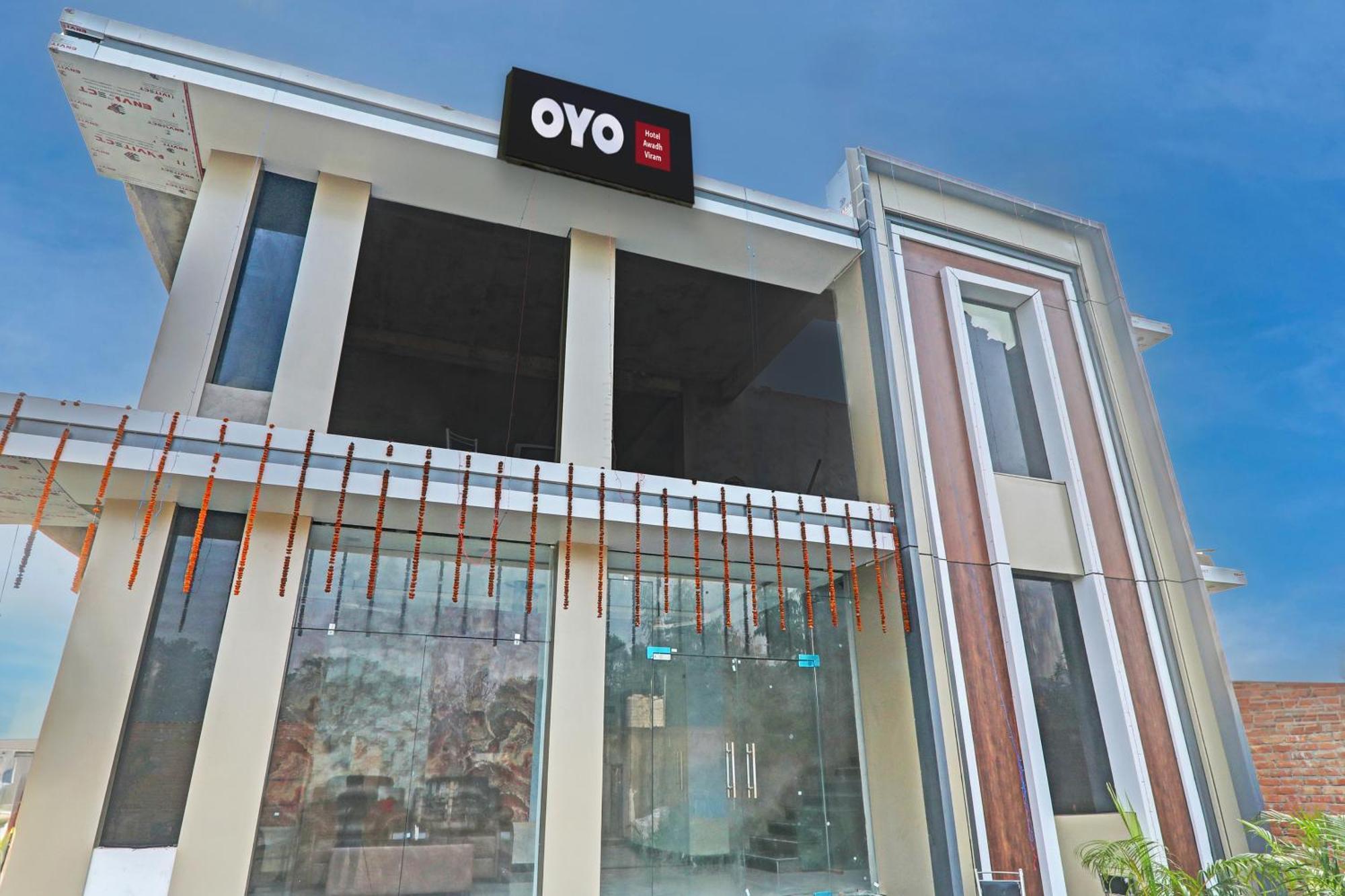 Hotel O Awadh International Bela Pratapgarh Buitenkant foto