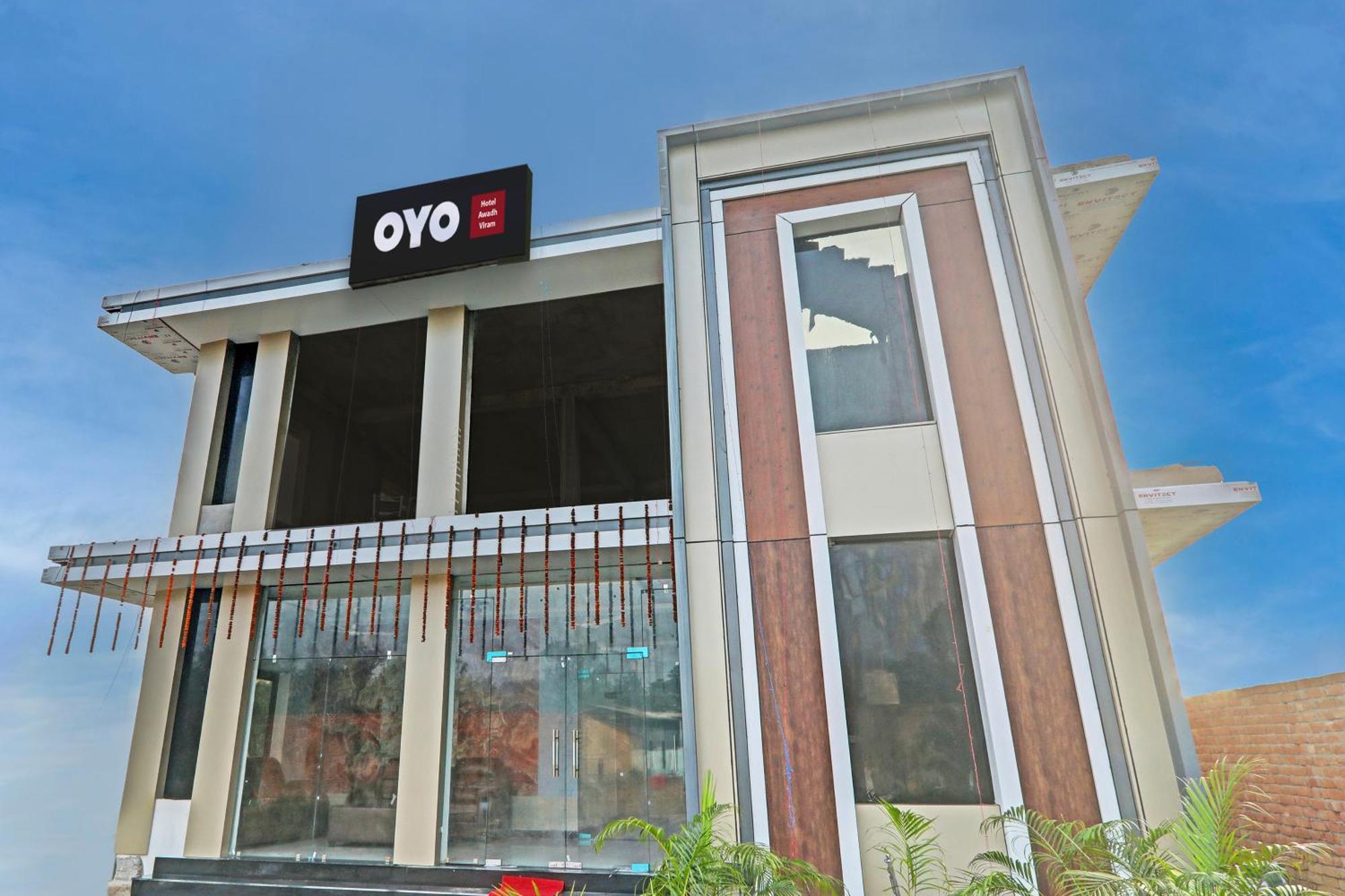 Hotel O Awadh International Bela Pratapgarh Buitenkant foto